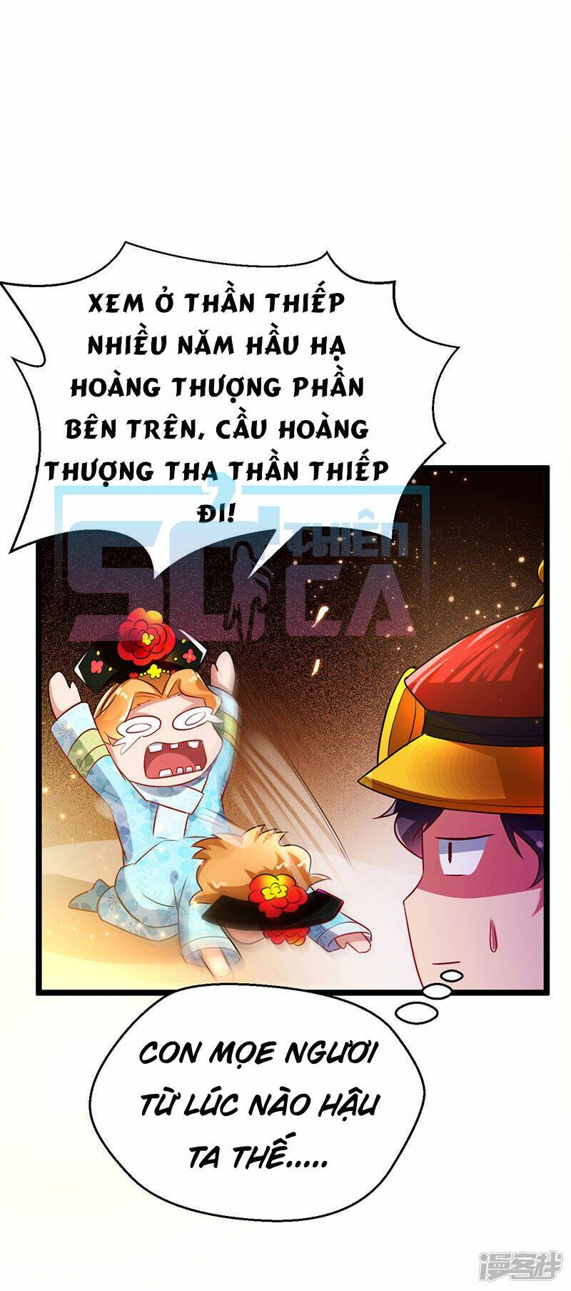 Siêu Cấp Bại Gia Tử: Chapter 65