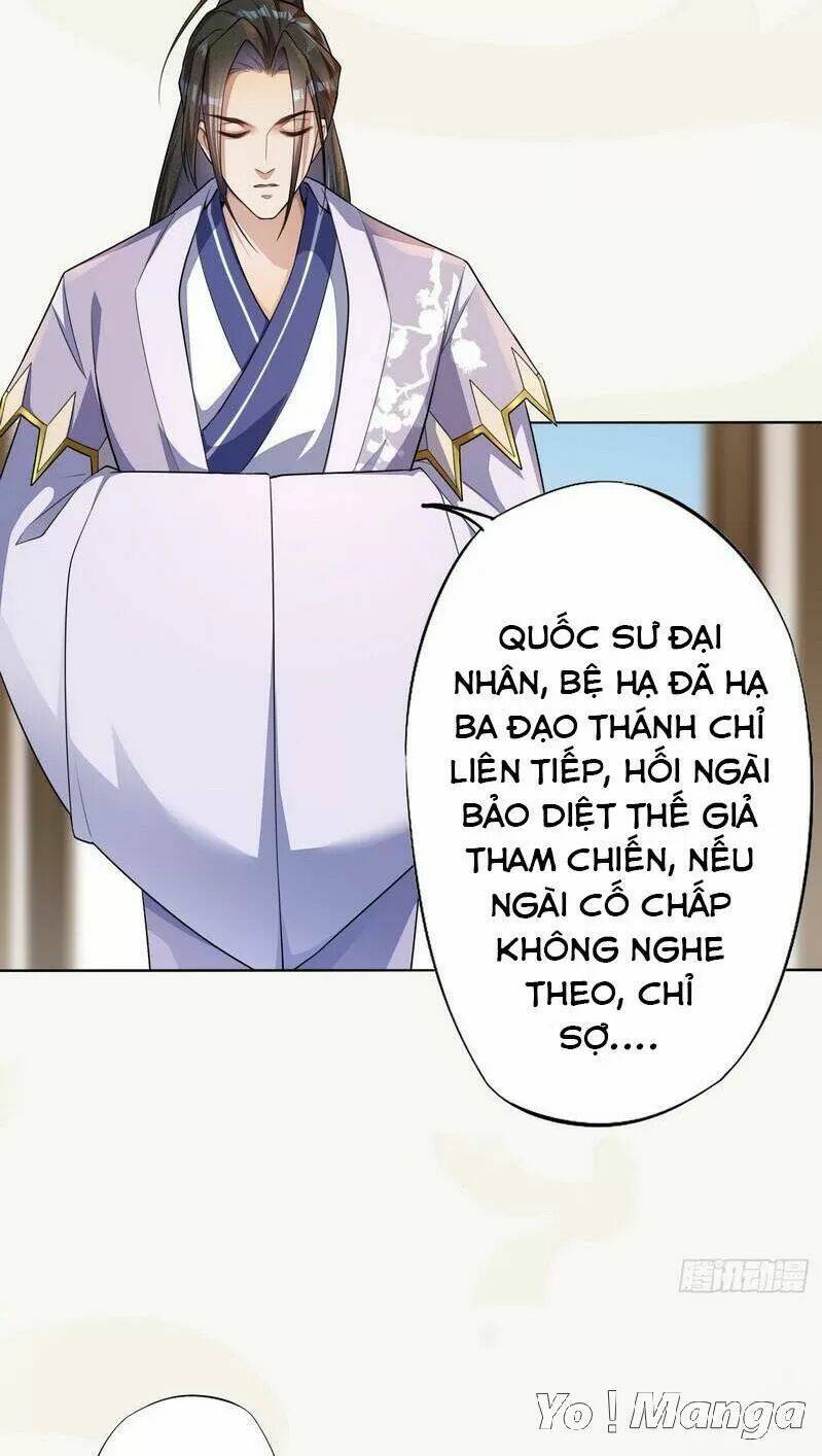 Tuyệt Thế Luyện Đan Sư: Chapter 149