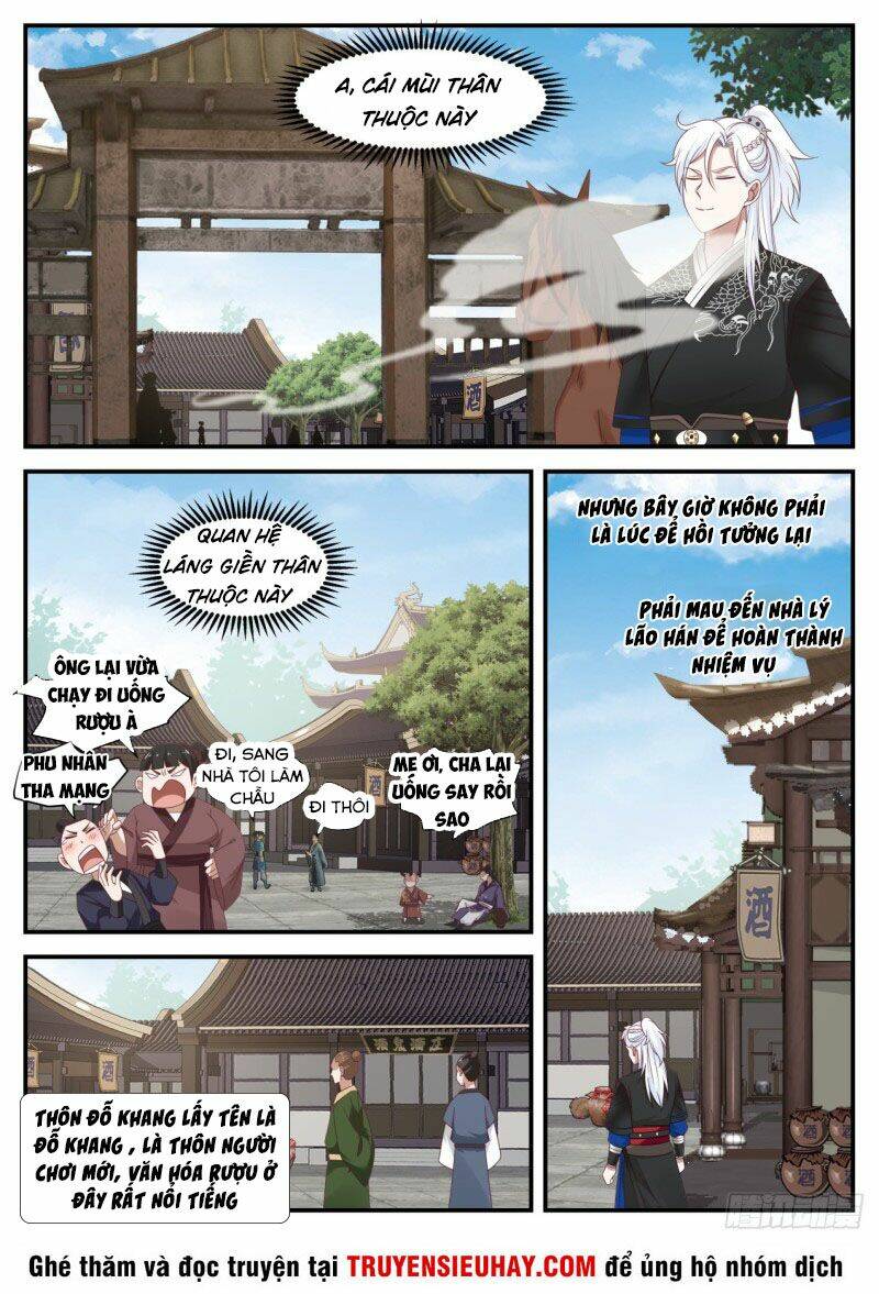Ta Có Thể Lấy Ra Độ Thành Thục: Chapter 3