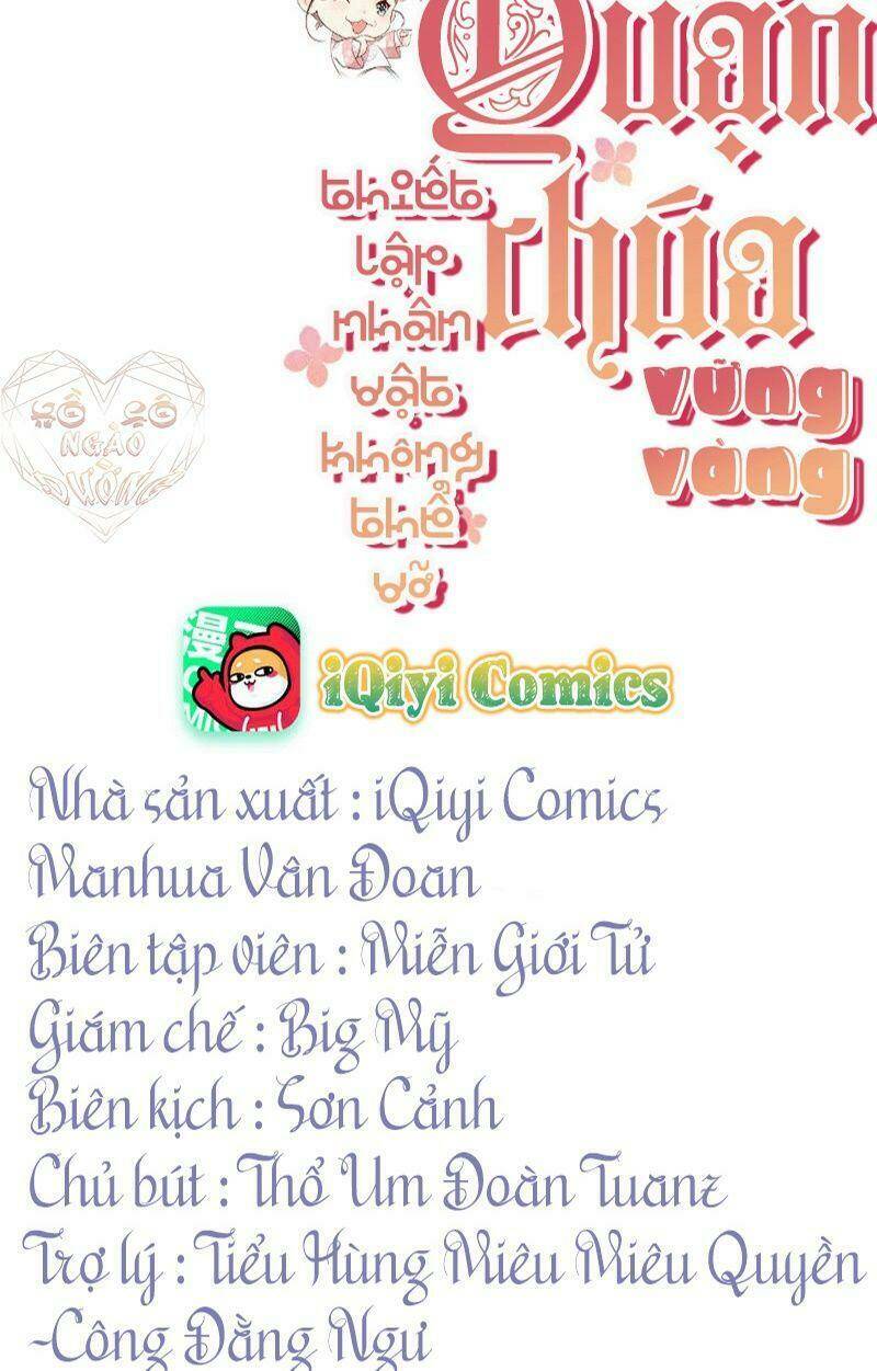 Quận Chúa Vững Vàng, Thiết Lập Nhân Vật Không Thể Vỡ: Chapter 63