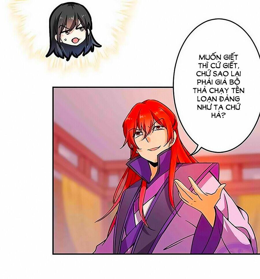 Vương Gia! Ngươi Thật Bỉ Ổi: Chapter 322