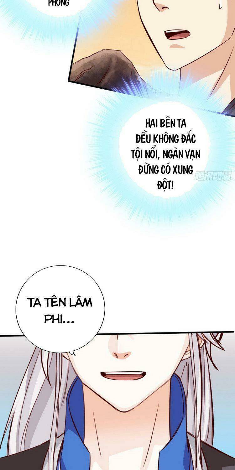 Chư Thiên Ký: Chapter 272