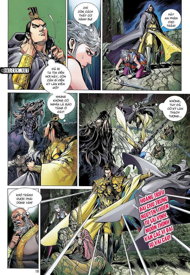 Thiết Tướng Tung Hoành: Chapter 33