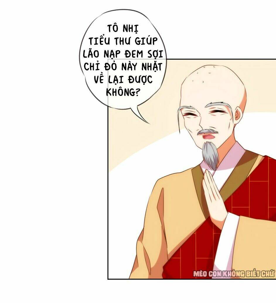 Ồ, Sủng Phi Đại Nhân Của Ta: Chapter 15