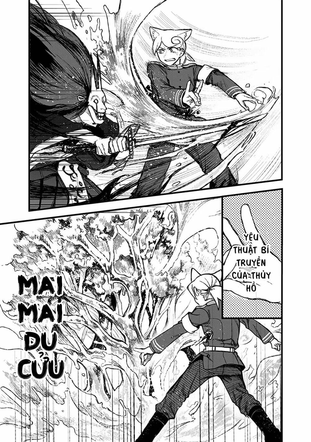 Kami No Manimani: Chapter 22