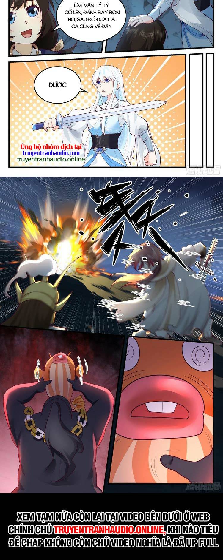 Thần Sủng Lại Cho Ta Bật Hack: Chapter 55