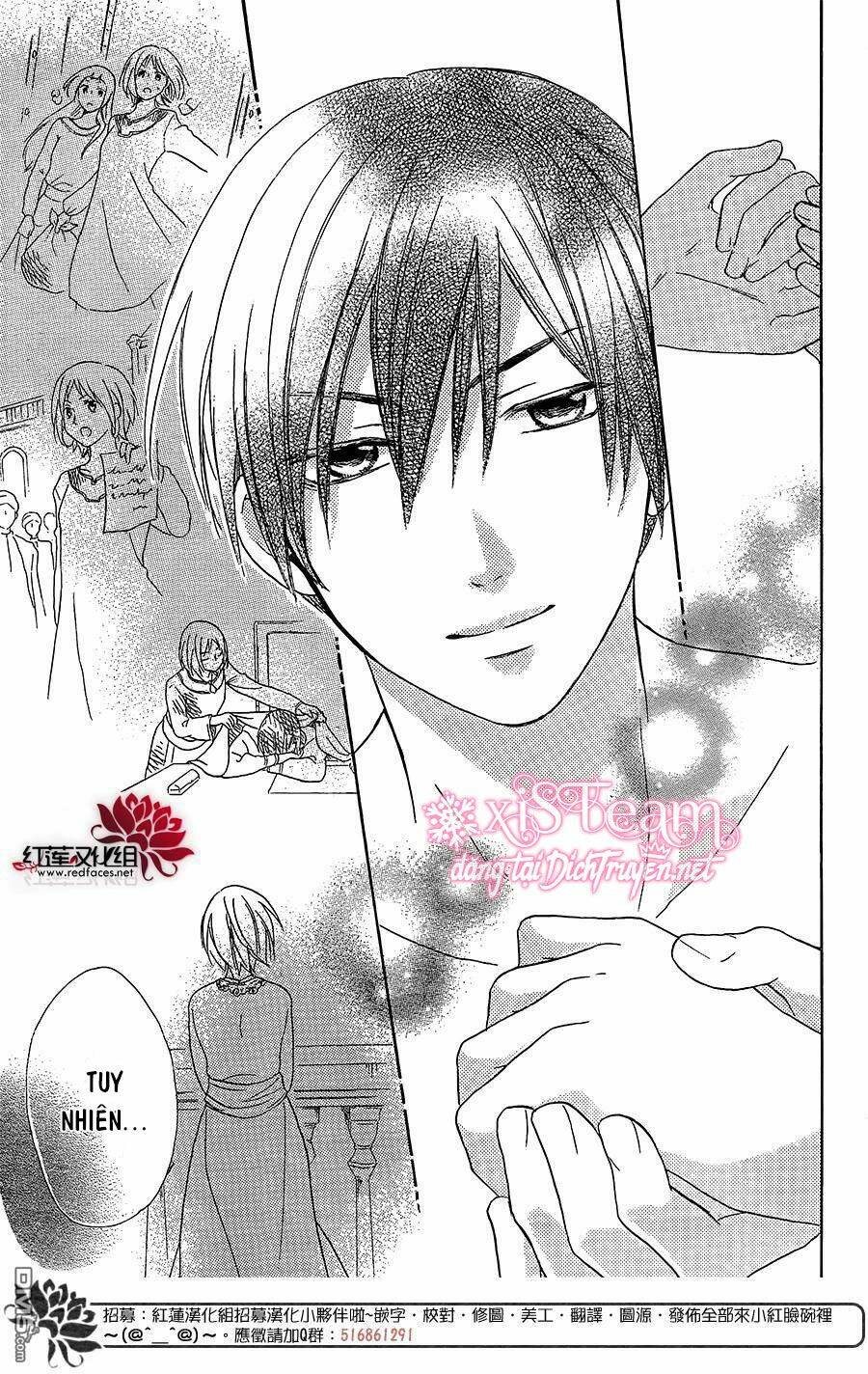 Sabaku No Harem: Chapter 28