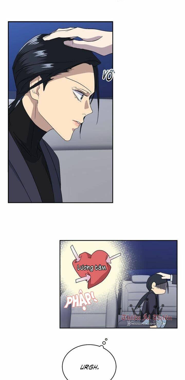 Màn Đêm Buông Xuống Là Khi Qụa Kêu: Chapter 18