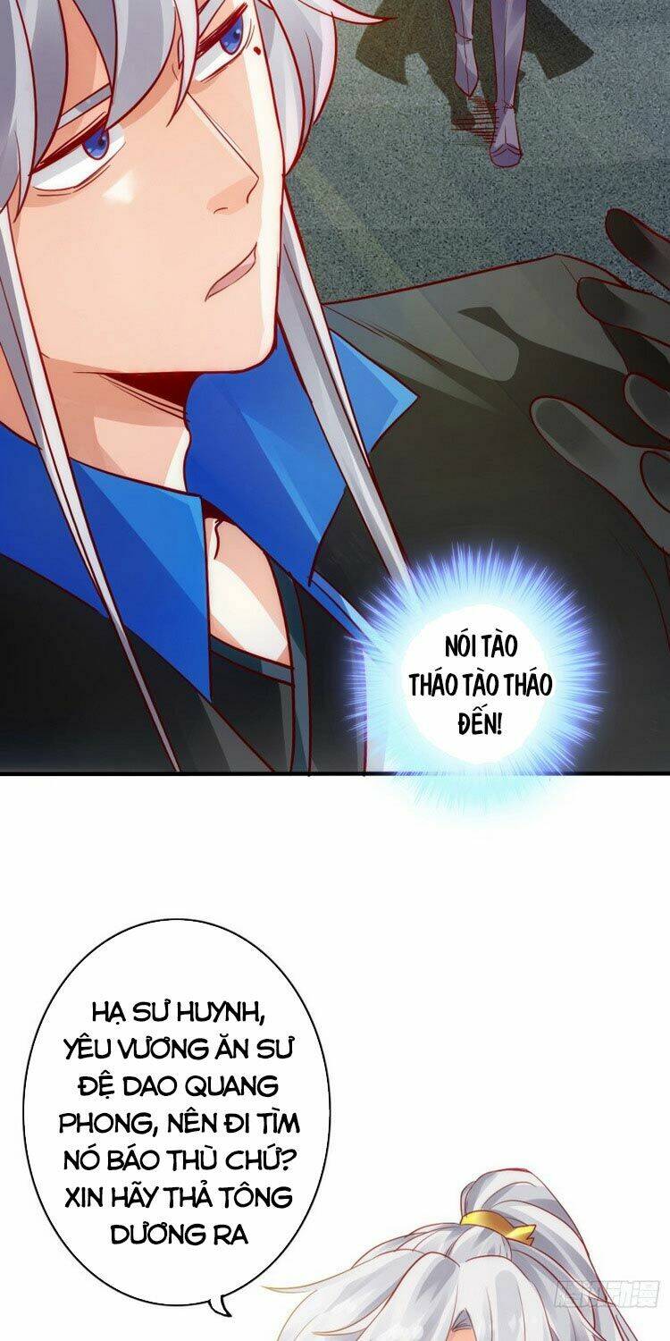 Chư Thiên Ký: Chapter 280