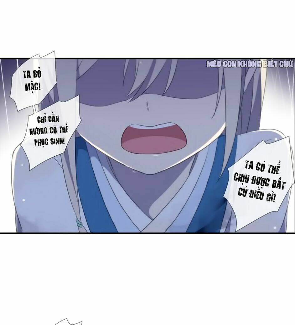 Bách Yêu Dị Văn: Chapter 24