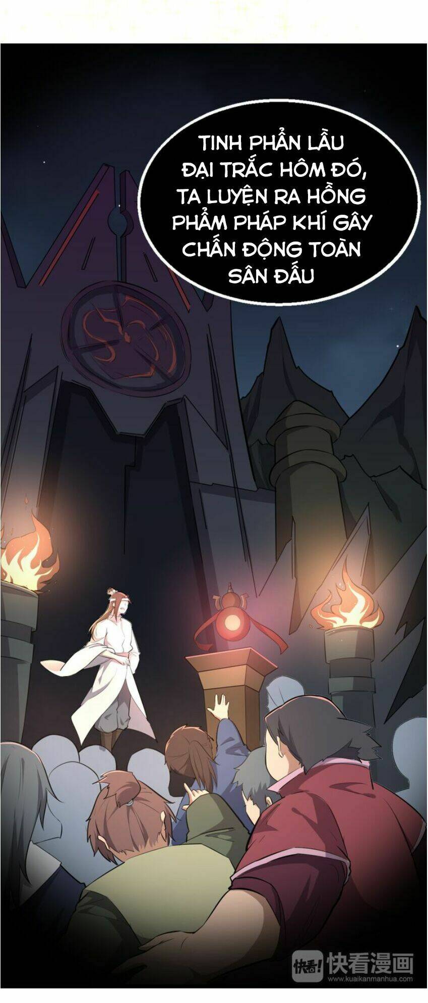 Đại Nghịch Chi Môn: Chapter 26