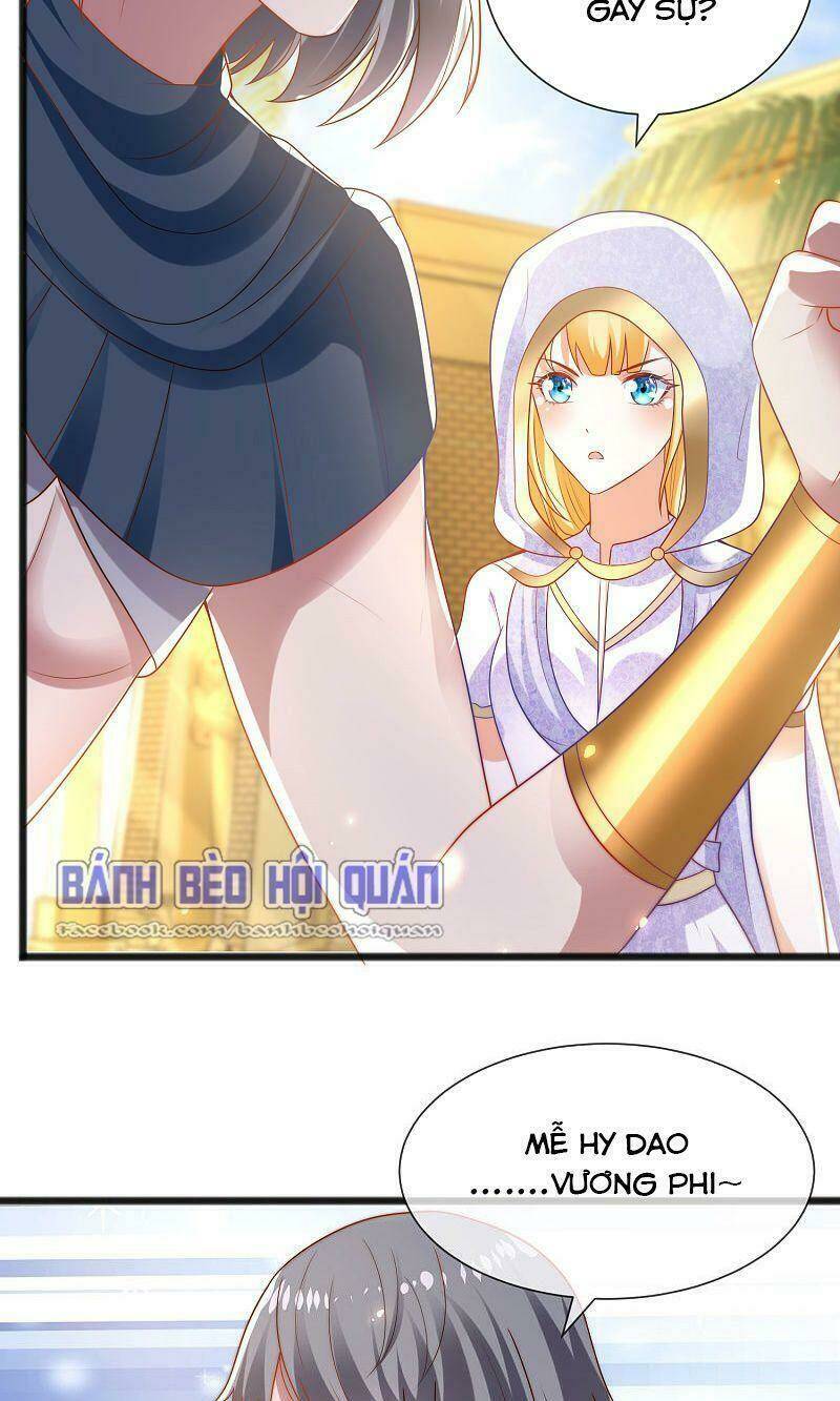 Sủng Hậu Của Vương: Chapter 103