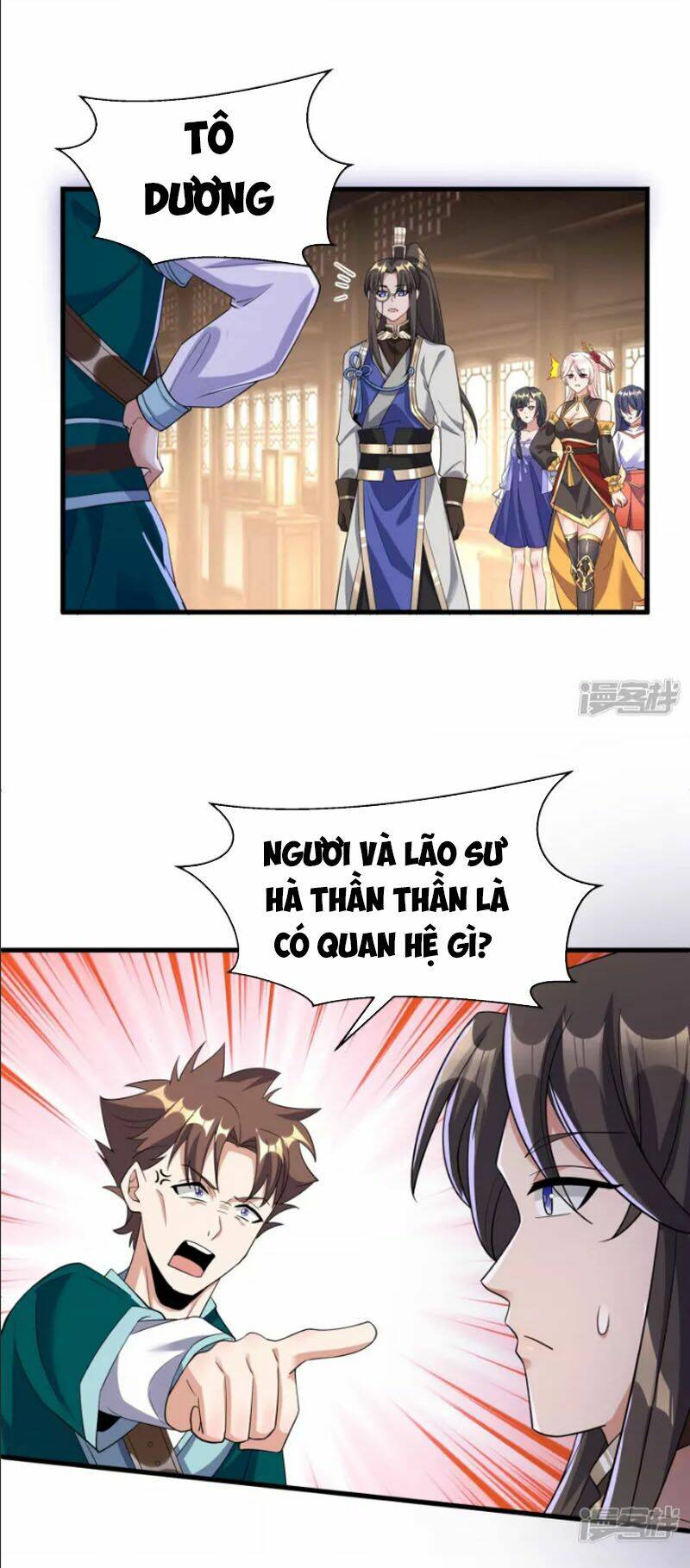 Tiến Sĩ Khoa Học Kỹ Thuật Tu Tiên: Chapter 21