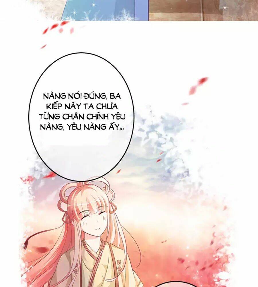 Hung Mãnh Quỷ Phu Bà Thượng Sàng: Chapter 100