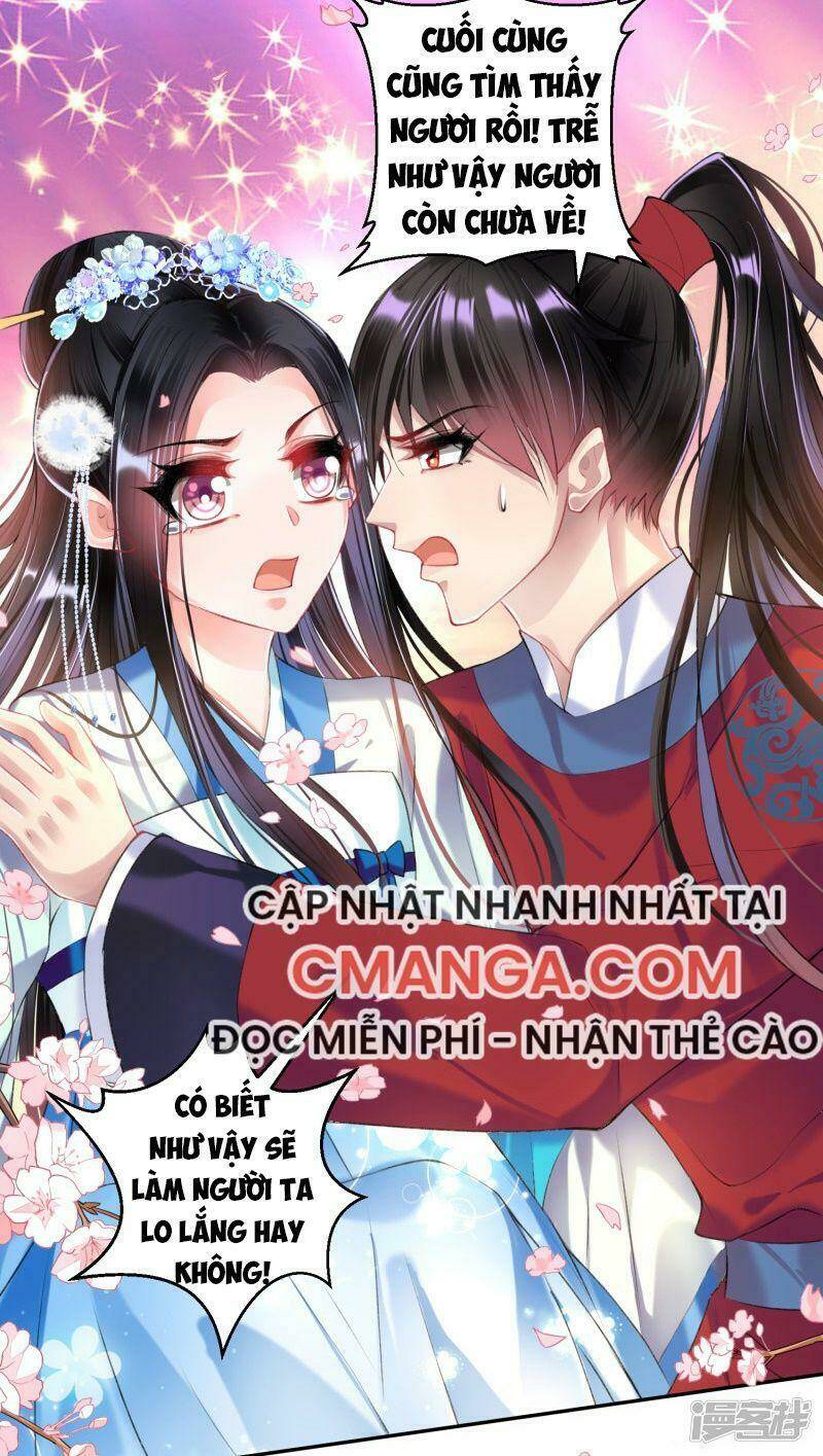 Vương Gia, Áo Lót Của Ngươi Rơi Mất Rồi: Chapter 65