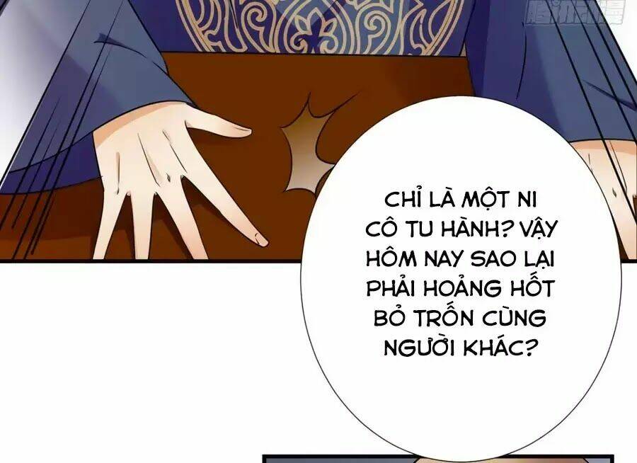 Vương Phi Có Chút Nghịch Ngợm: Chapter 33