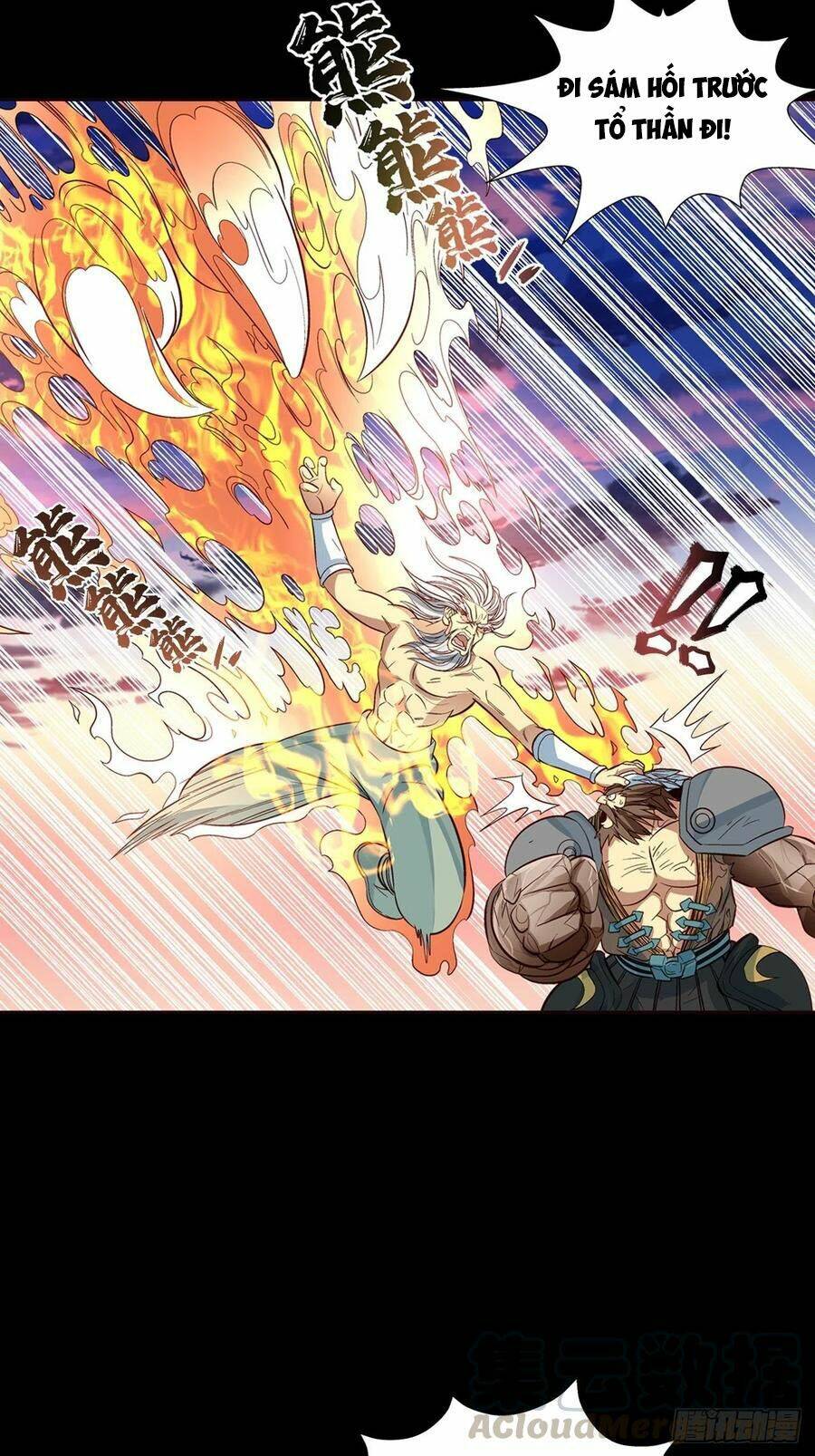 Người Nguyên Thủy Mạnh Nhất: Chapter 38