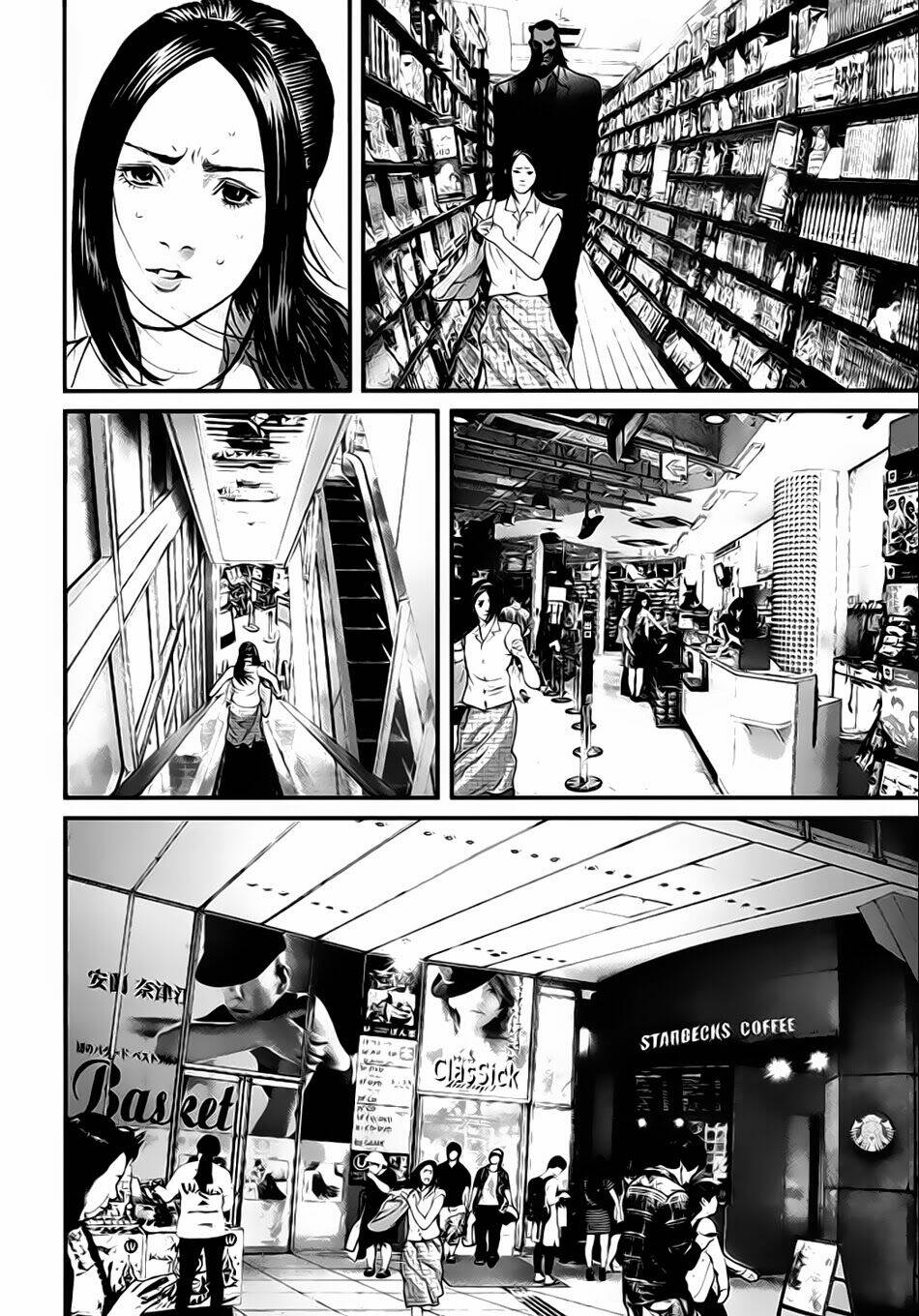 Inu Yashiki: Chapter 19