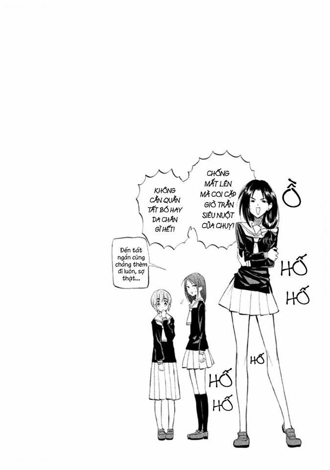 Matome☆Groggy Heaven: Chapter 2