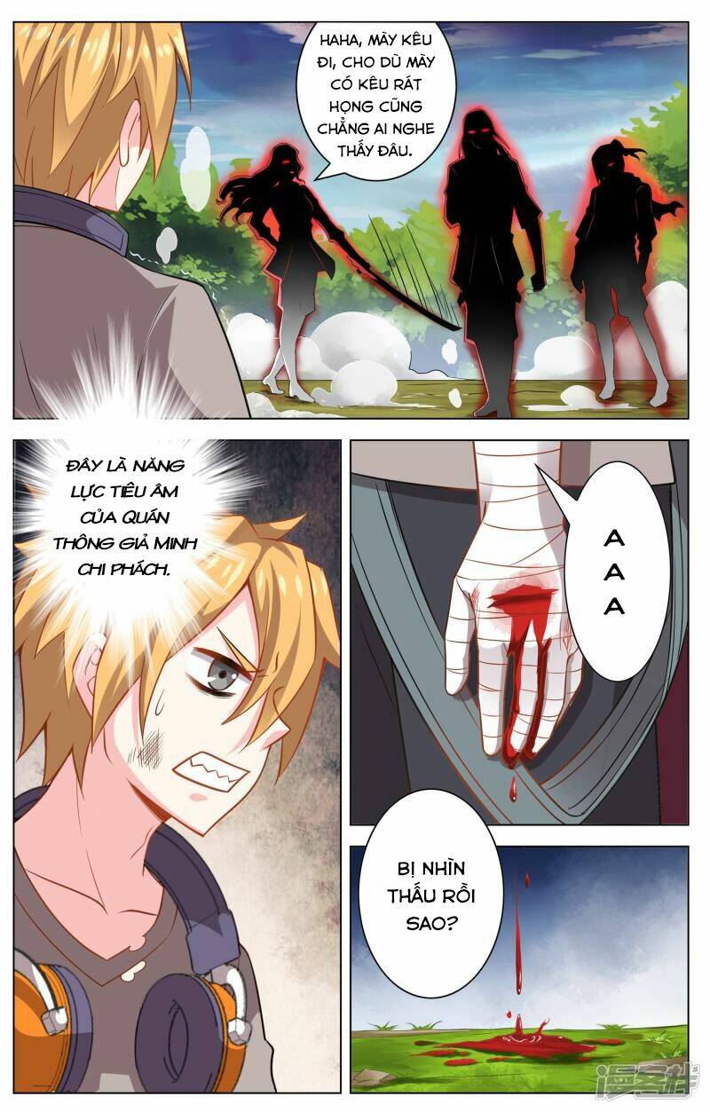 Thiên Tỉnh Chi Lộ: Chapter 11
