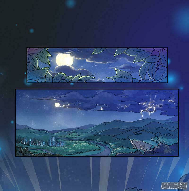 Tuyệt Thế Luyện Đan Sư: Chapter 1