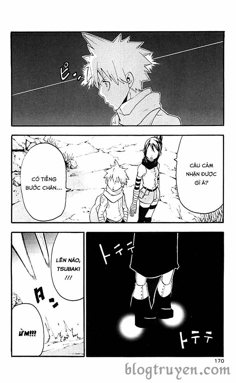 Soul Eater: Chapter 67