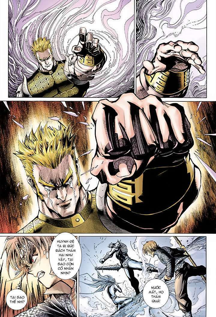 Đại Thánh Vương: Chapter 32