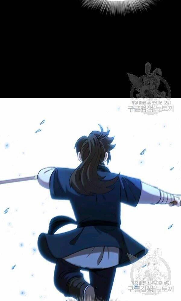 Thân Thủ Đệ Nhất Kiếm: Chapter 73