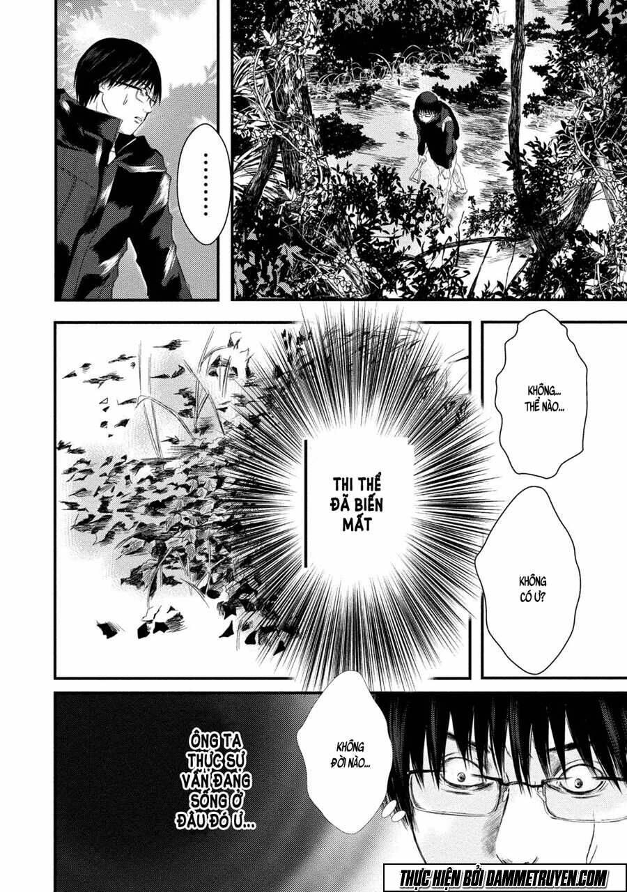 Mashuri No Hako: Chapter 6