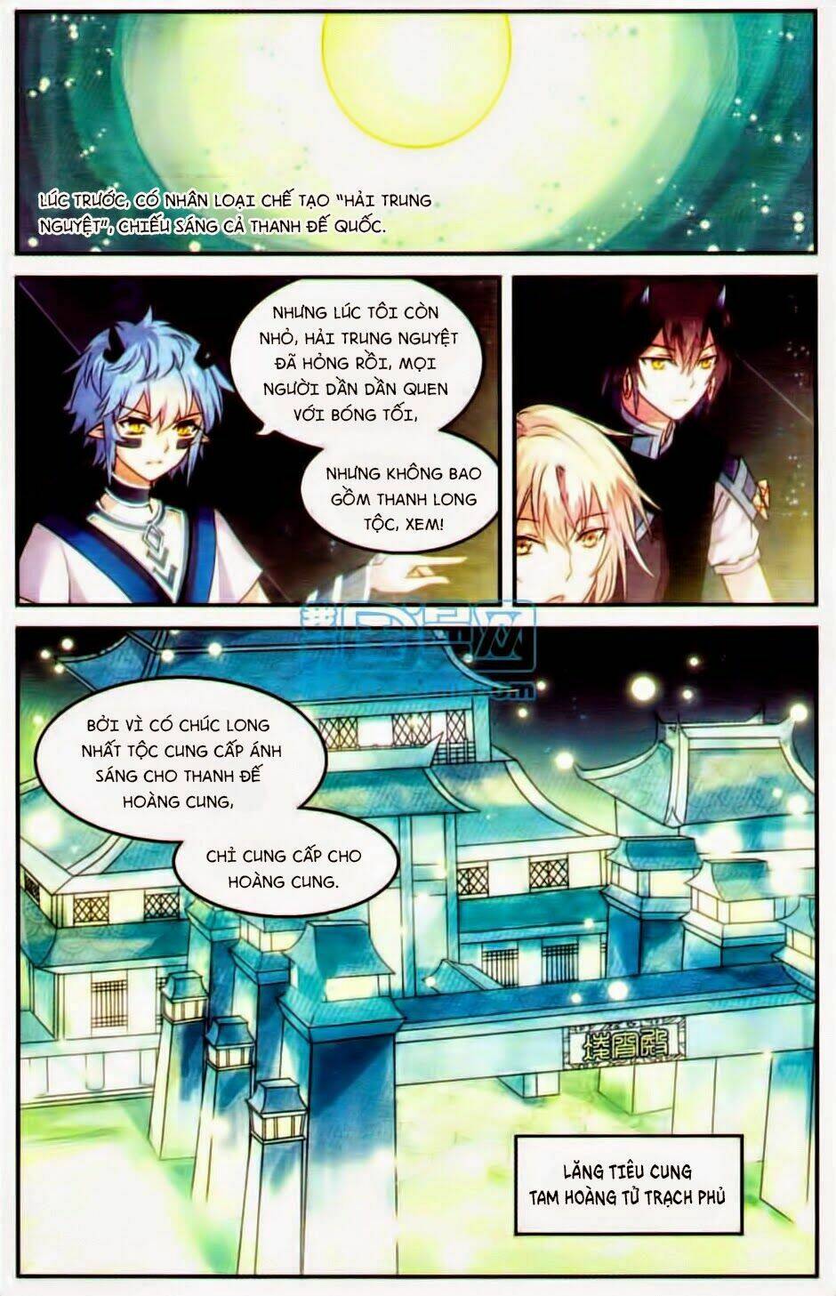 Thiên Hành Thiết Sự: Chapter 25