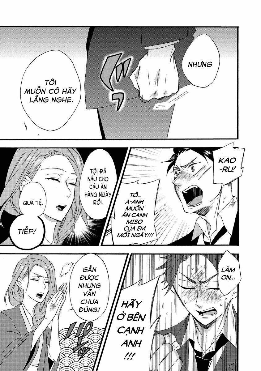 Will You Marry Me Again If You Are Reborn?: Chapter 1