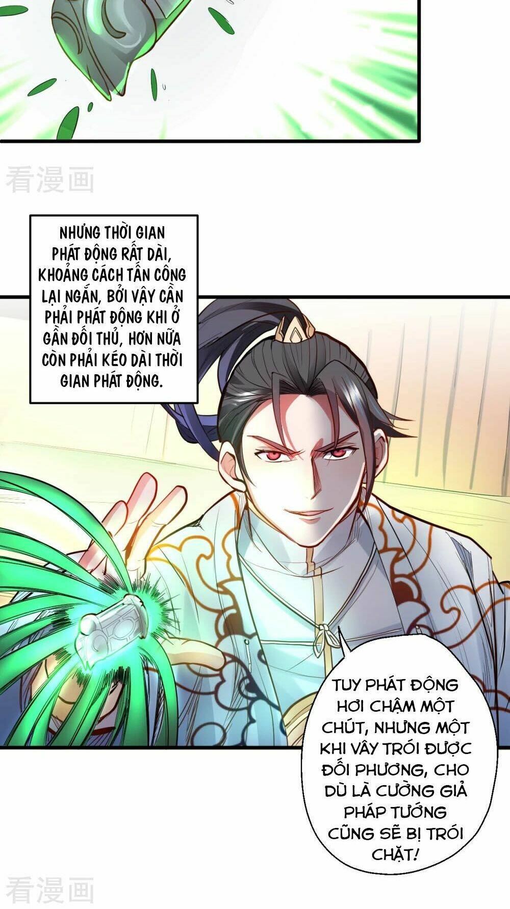Tối Cường Đại Biểu Hoàng Kim Thận: Chapter 17