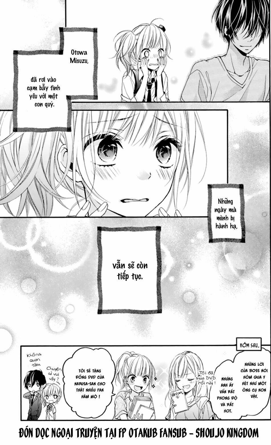 Seiyuu-San To Do S Na P-Sama: Chapter 3