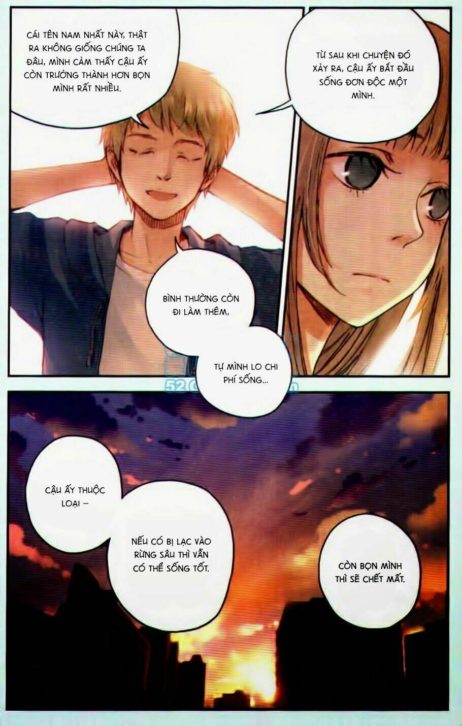 Bạc Hà Chi Hạ: Chapter 15.2