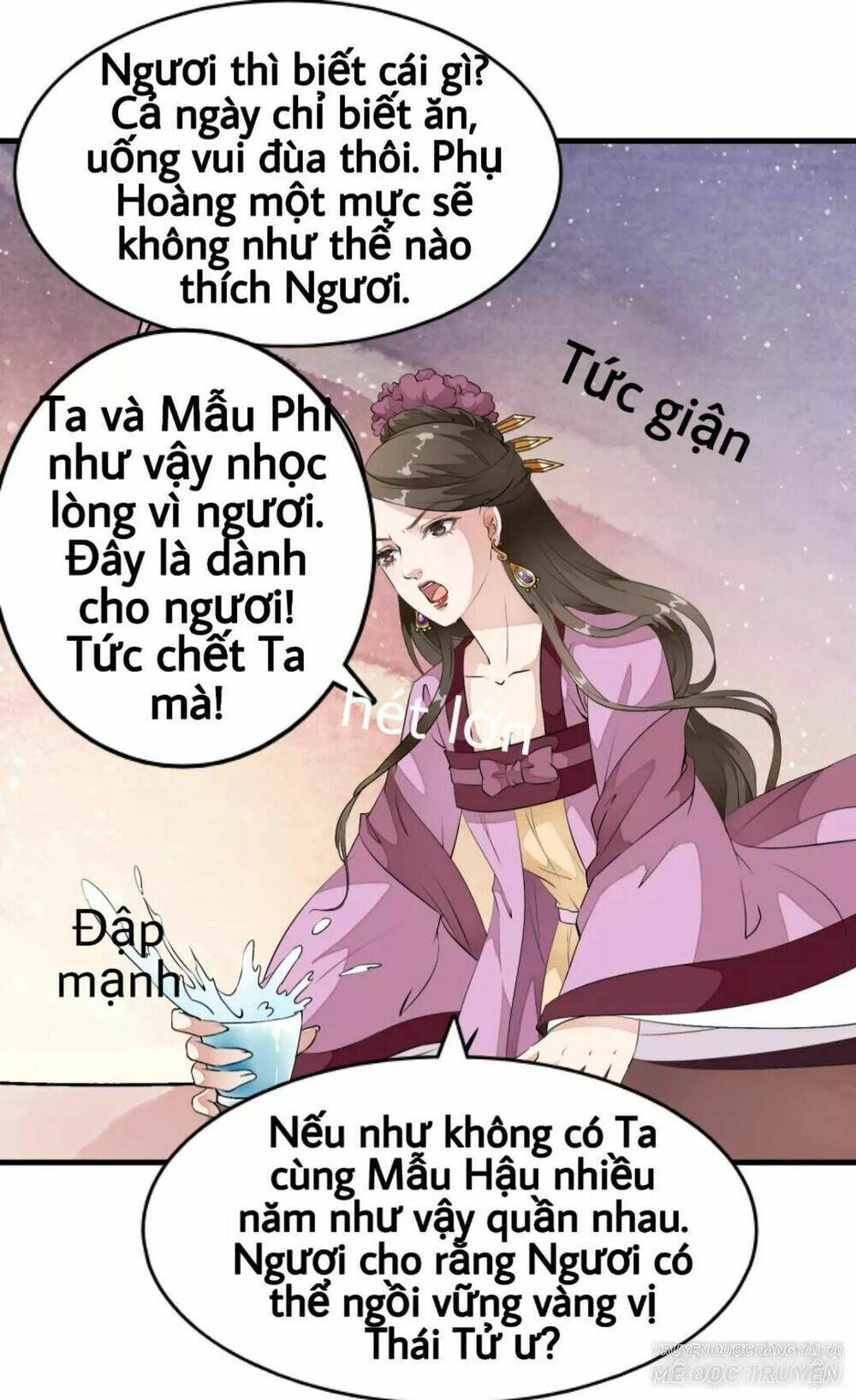 Bạch Liên Yêu Cơ Người: Chapter 17