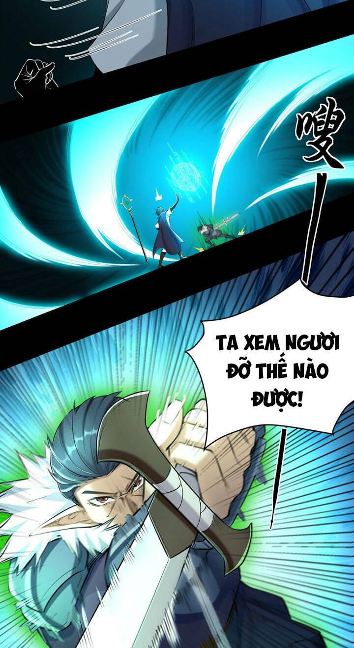 Đại Ma Pháp Sư Dựa Vào Muội Tử Trừ Ma: Chapter 5