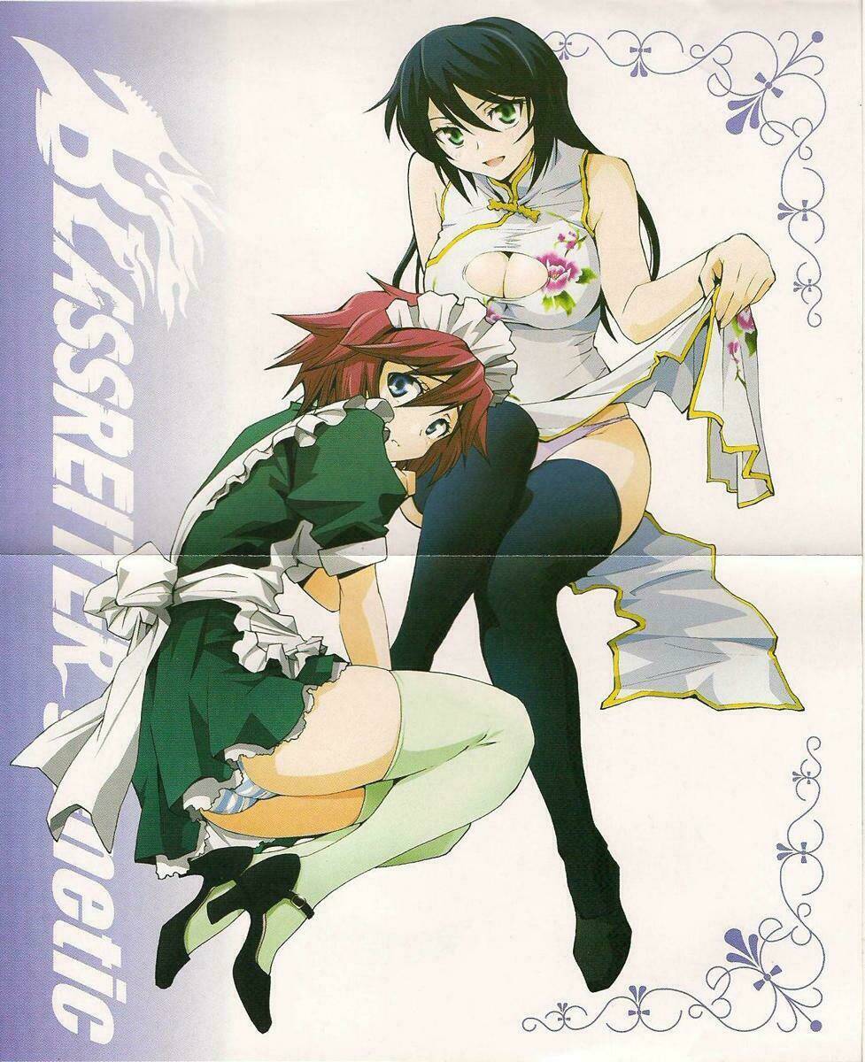 Blassreiter - Genetic: Chapter 1