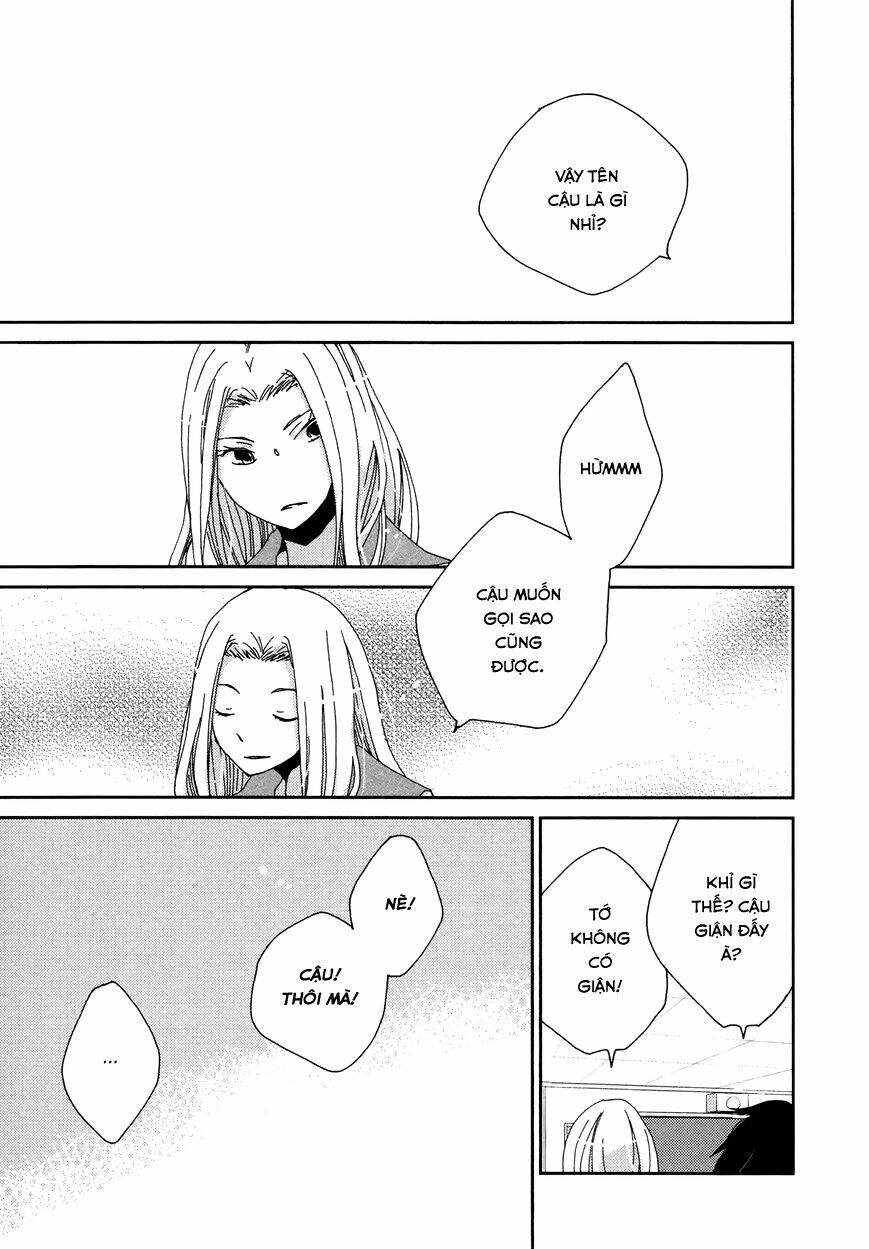 Namae Wa Mada Nai: Chapter 1