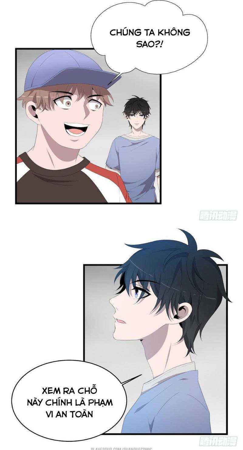 Thát Không Mê Thất: Chapter 14