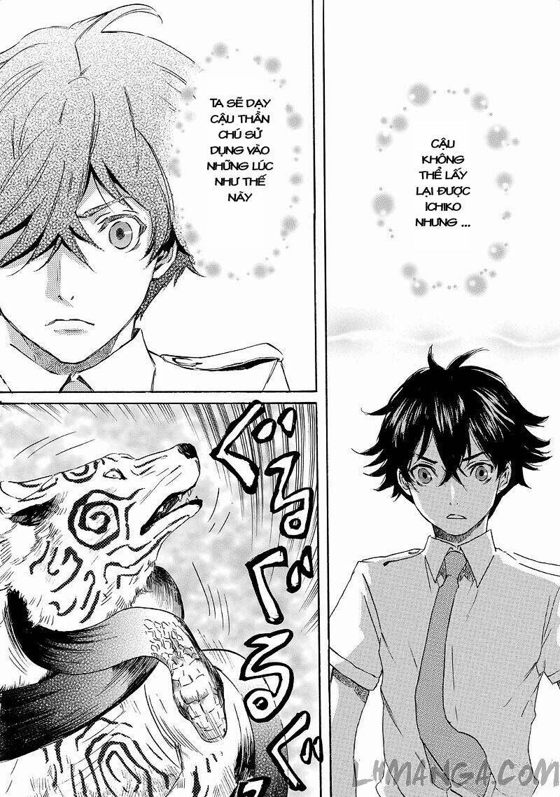 Totsugami: Chapter 21