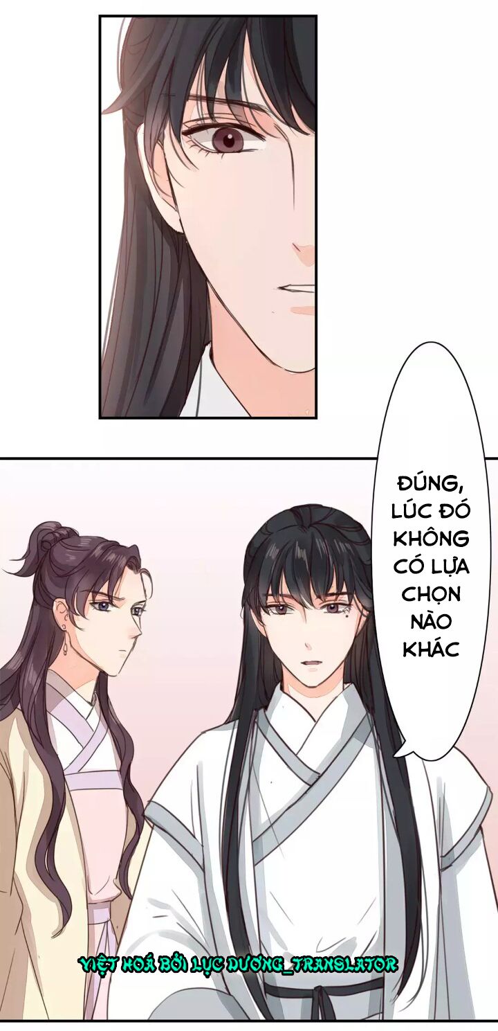 Chỉ phu vi thê: Chapter 42