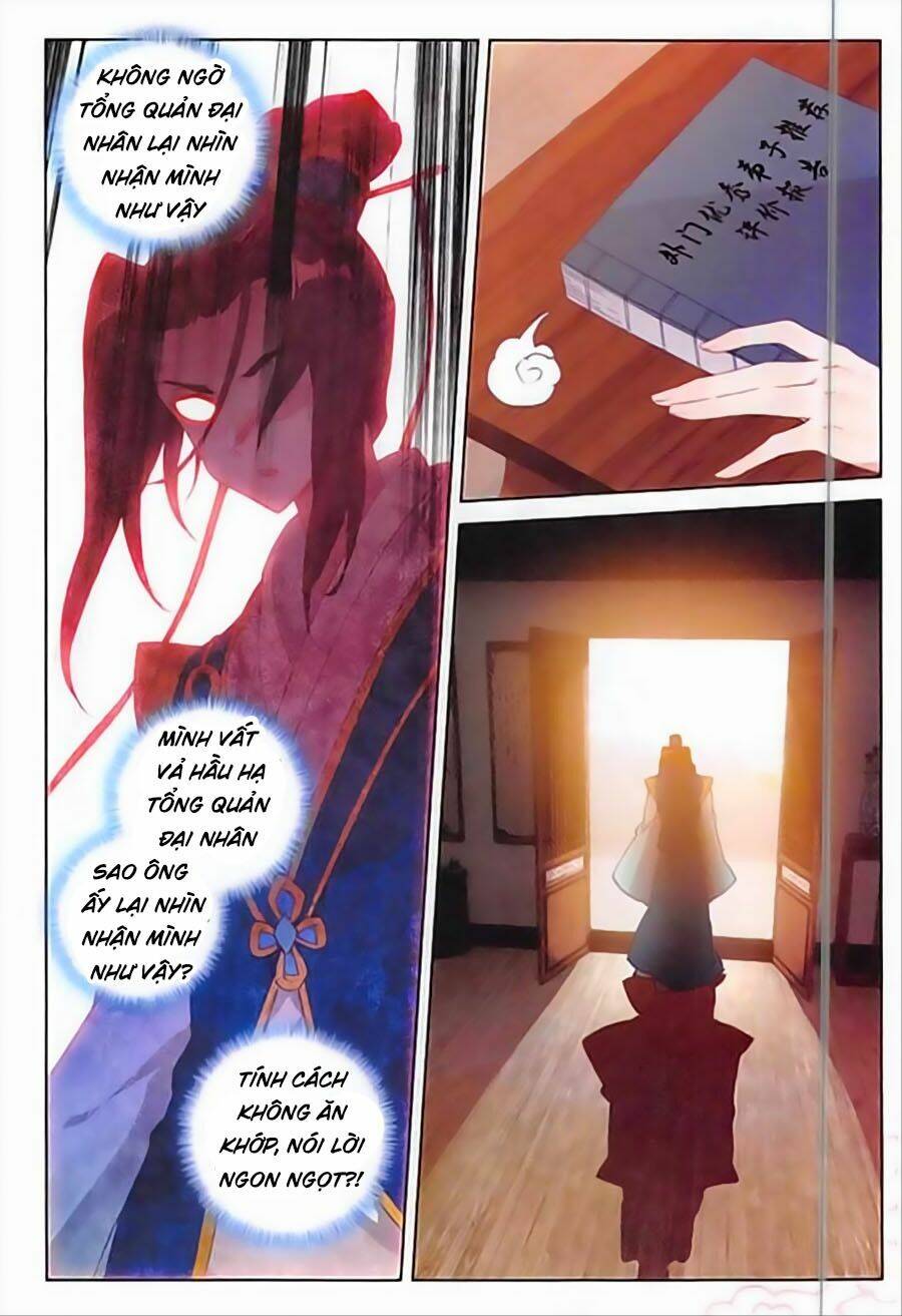 Đại Khâu Giáp Sư: Chapter 88