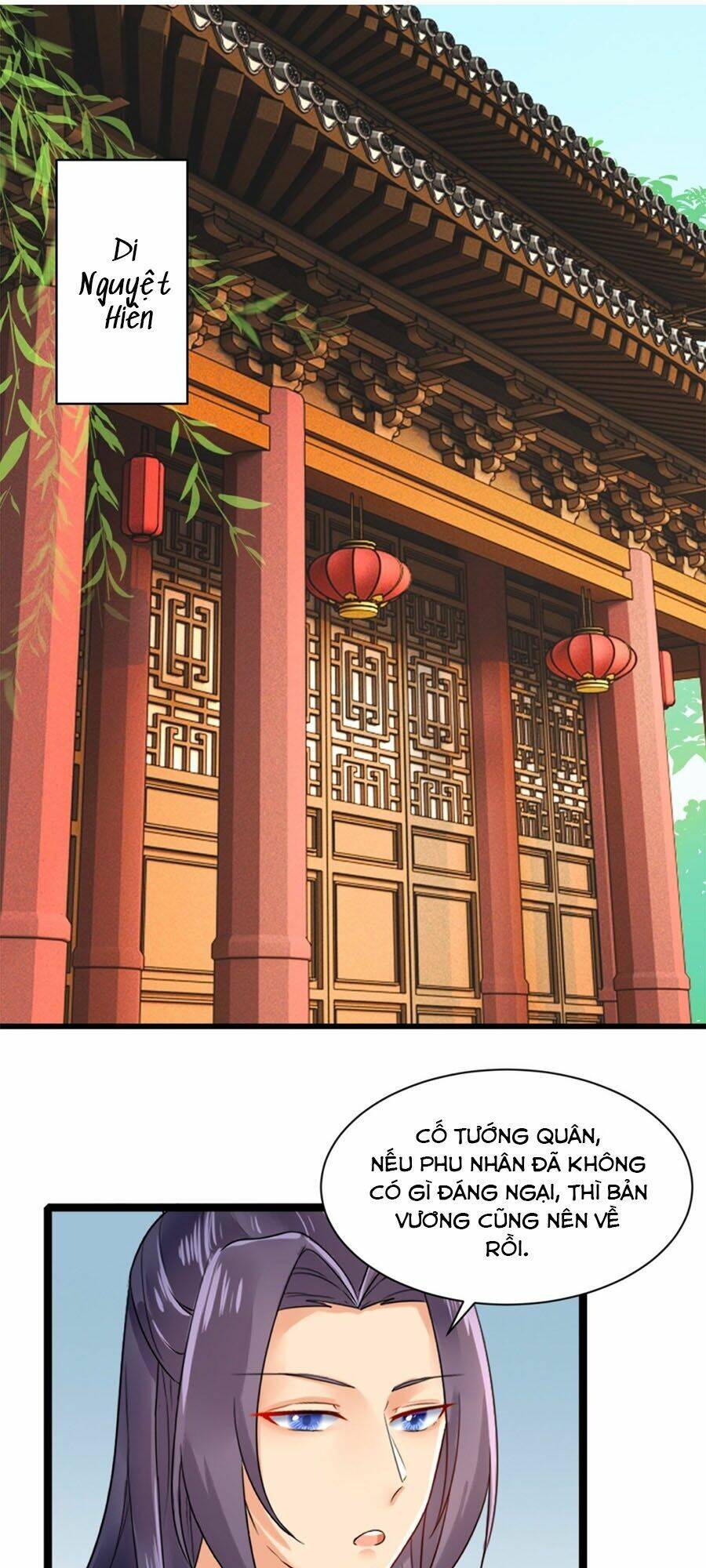 Hãn Phi Đương Gia: Lãnh Vương Xin Tự Trọng: Chapter 13