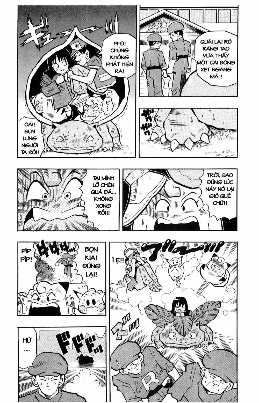 Quái Vật Pocket: Chapter 11
