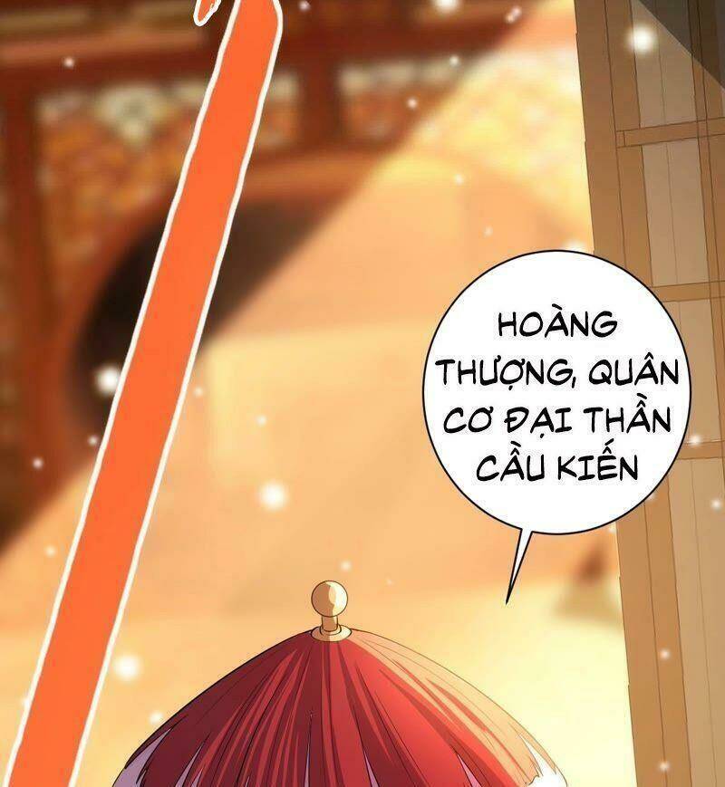 Quận Chúa Vững Vàng, Thiết Lập Nhân Vật Không Thể Vỡ: Chapter 57