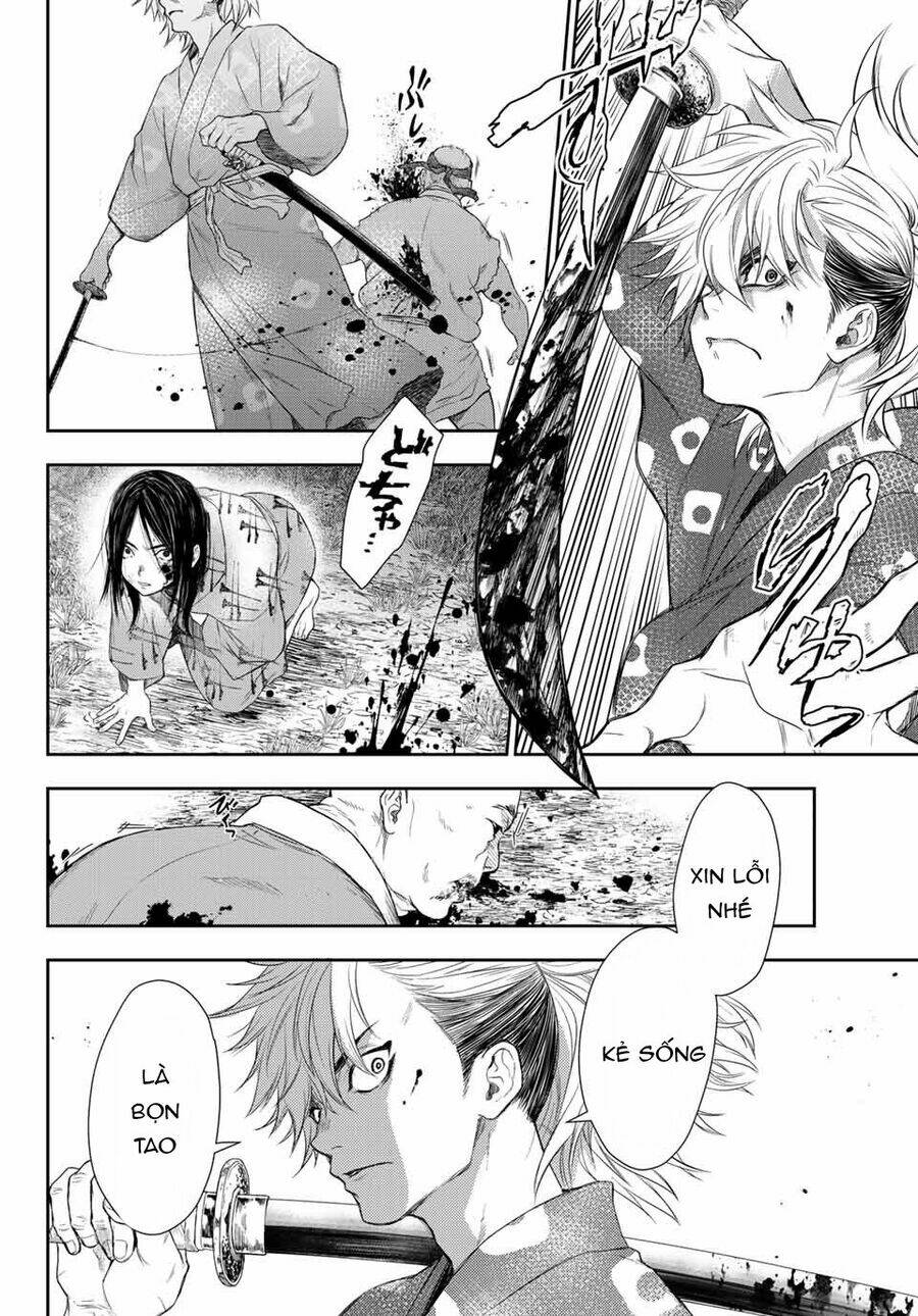 Kangibanka: Chapter 1