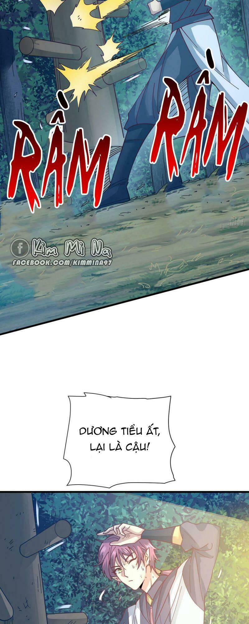 Cửu Vực Chi Thiên Nhãn Quật Khởi: Chapter 17
