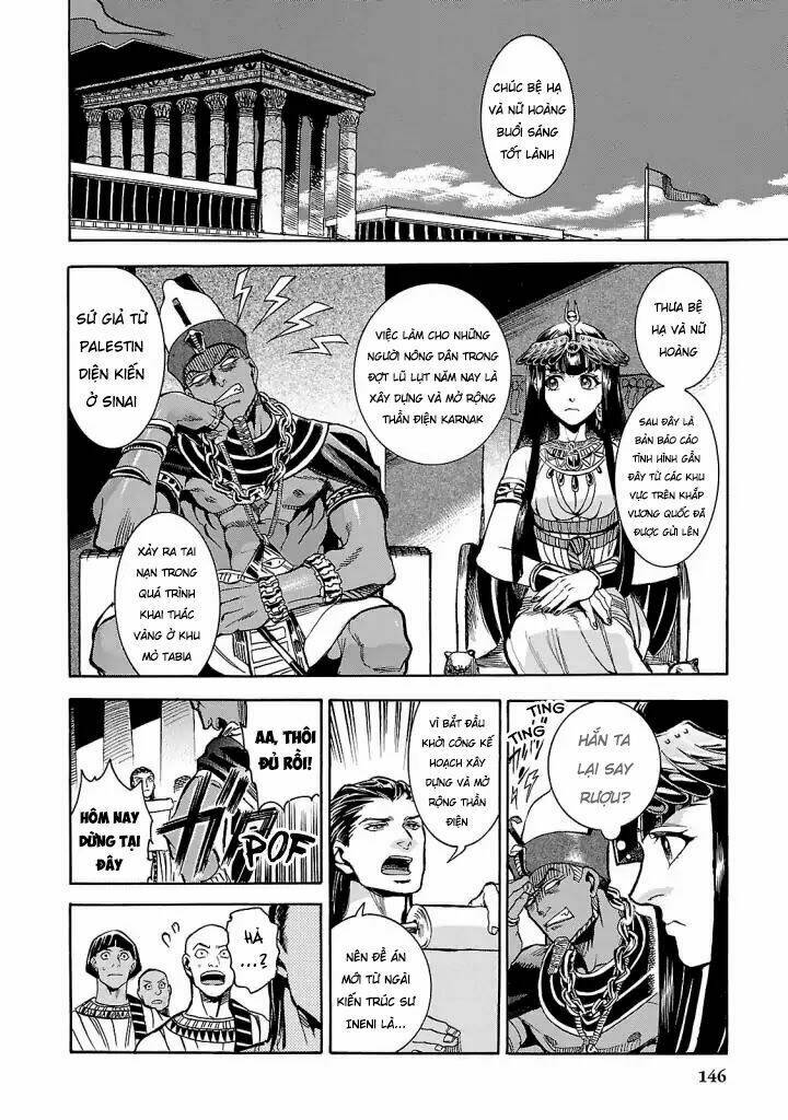 Aoi Horus No Hitomi - Dansou No Joou No Monogatari: Chapter 4