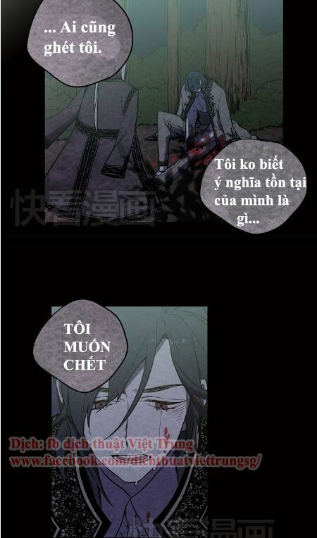 Xin Đừng Cắn Em: Chapter 17