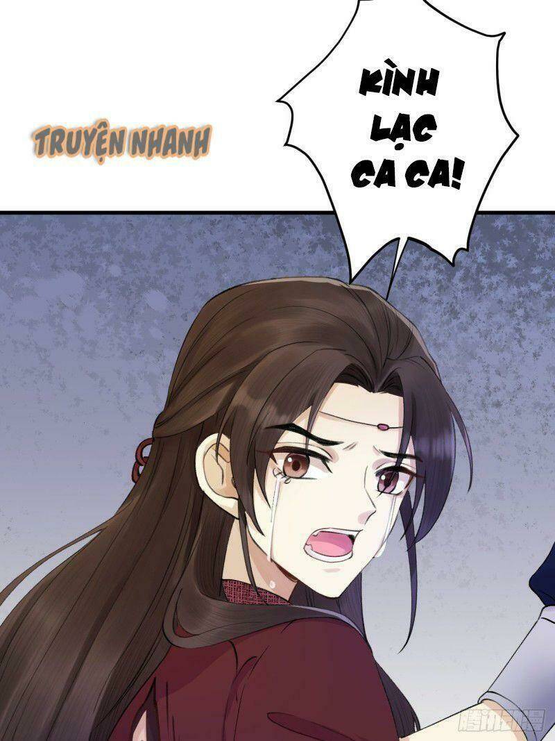 Lễ Băng Nhạc Phôi Chi Dạ: Chapter 3